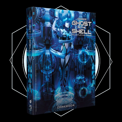 ���������꡼ No.008�Υ���ͥ������ / ���˥�ֹ��̵�ư�� ARISE�פ�TRPG�����饦�ɥե���ǥ��󥰤�»��档�������ȡʺ��ˤȥ���������ΡˤΥ����������Ȥ����ƥ����臘