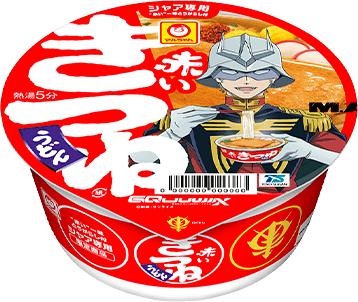 ꡼ No.003 | ֵưGundam GQuuuuuuXסߡ֤Ĥ͡ФΤ̤ץܤ¸㥢ȥꥢ򤢤äܾʤо