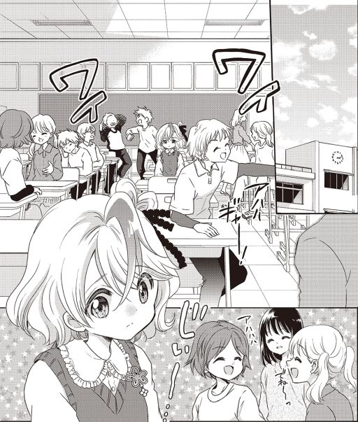 ���������꡼ No.002�Υ���ͥ������ / ������ѡ��ȤǼ�͸��Ȥ��Ȥ꤬�Ǥ��뾯��̡���ͩ�������ס�12��19��ȯ��ο��ޤ󤬻���֥������㤪�פ���1�ä�Ǻ�