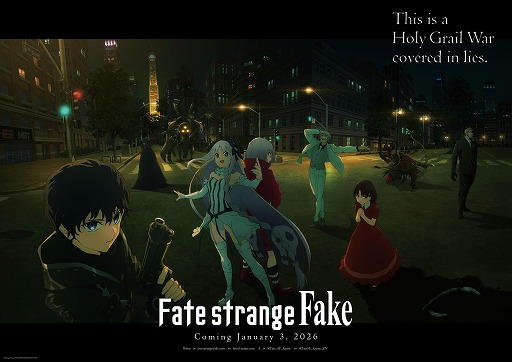 ꡼ No.004 | TV˥Fate/strange FakeפκǿPV2ƥӥ奢Night ver.ˤ13.3gΤEDơޡŪʥפϿ