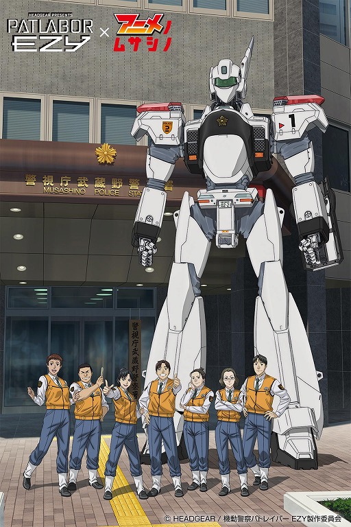 ���������꡼ No.012�Υ���ͥ������ / ��쥢�˥�ֵ�ư�ٻ��ѥȥ쥤�С� EZY��5��15��������3�Ϲ����Ǹ�����98��AV����塼��ʥåפ�����AV-98Plus ���󥰥��פ��о�