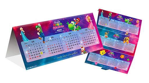 画像ギャラリー No.009のサムネイル画像 / 映画「ザ・スーパーマリオギャラクシー・ムービー」，ヨッシーの姿を確認できる場面を含む新規カットが公開に