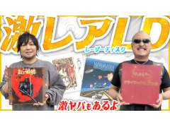 �路�㤬��TV�κǿ�ư��Ǥϡ�4Gamer�Υ����åդ���ץ쥼��Ȥ��줿LD���եȤ�Ҳ𤹤��ͻҤ��Ϥ�