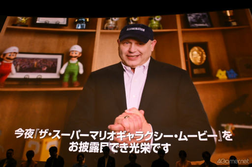 画像ギャラリー No.018のサムネイル画像 / 数えられるものなら，数えてみて――任天堂の宮本 茂氏も登壇した映画「ザ・スーパーマリオギャラクシー・ムービー」日本語版プレミアム試写会