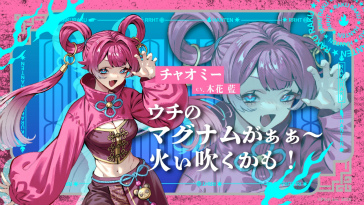 画像ギャラリー No.014のサムネイル画像 / 表の顔は中華料理店,裏の顔はマフィア。ショートアニメ「楽楽飯店」,2026年9月にYouTubeで配信決定。ティザーPV公開