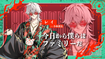 画像ギャラリー No.016のサムネイル画像 / 表の顔は中華料理店,裏の顔はマフィア。ショートアニメ「楽楽飯店」,2026年9月にYouTubeで配信決定。ティザーPV公開