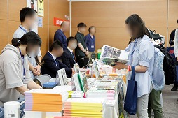 ���������꡼ No.004�Υ���ͥ������ / ������Ť���鿴�Ԥ�����Ԥޤǳڤ����̵���ꥢ�륤�٥�ȡ֥�����᡼������ �������֥�2025�ס�������Ͽ���դ򳫻�