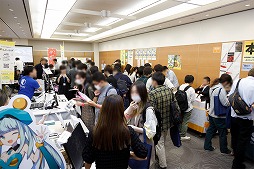 ���������꡼ No.007�Υ���ͥ������ / ������Ť���鿴�Ԥ�����Ԥޤǳڤ����̵���ꥢ�륤�٥�ȡ֥�����᡼������ �������֥�2025�ס�������Ͽ���դ򳫻�