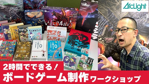 ���������꡼ No.009�Υ���ͥ������ / ������Ť���鿴�Ԥ�����Ԥޤǳڤ����̵���ꥢ�륤�٥�ȡ֥�����᡼������ �������֥�2025�ס�������Ͽ���դ򳫻�