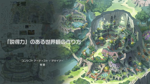 ���������꡼ No.011�Υ���ͥ������ / ������Ť���鿴�Ԥ�����Ԥޤǳڤ����̵���ꥢ�륤�٥�ȡ֥�����᡼������ �������֥�2025�ס�������Ͽ���դ򳫻�