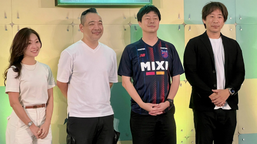 ꡼ No.006 | 󥿥ΰMAˤĤơMIXIХʥॳôԤ롣˥ޥ˼ʤˤ