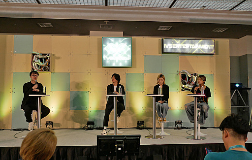 ꡼ No.005 | IVS2025Ǹ줿硼ȥɥޤοĬήȯХҥåȤؤĩ