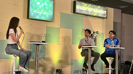 ꡼ No.005 | 󥿥ҲؼԤ滳ͺDeNA᤬󥿥ޥʬϡܤΥƥĤܤƤ뤬Ѹͺ­Ȥ