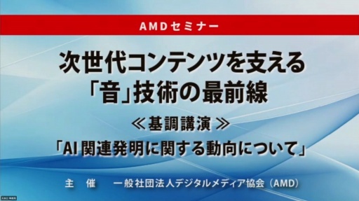 ꡼ No.001 | õģǥǥȳؤǥǥťߥʡּ女ƥĤ٤زٵѤκİ֥ݡ