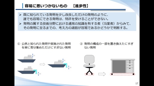 ꡼ No.006 | õģǥǥȳؤǥǥťߥʡּ女ƥĤ٤زٵѤκİ֥ݡ