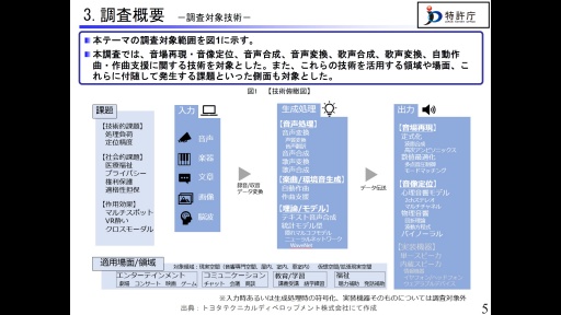 ꡼ No.014 | õģǥǥȳؤǥǥťߥʡּ女ƥĤ٤زٵѤκİ֥ݡ