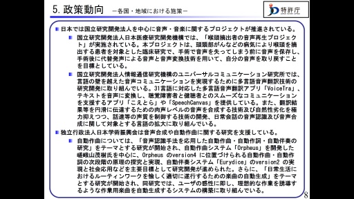 ꡼ No.015 | õģǥǥȳؤǥǥťߥʡּ女ƥĤ٤زٵѤκİ֥ݡ