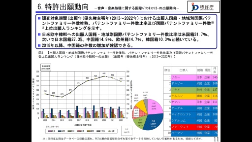 ꡼ No.017 | õģǥǥȳؤǥǥťߥʡּ女ƥĤ٤زٵѤκİ֥ݡ