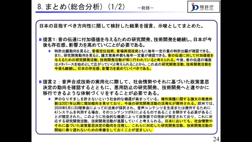 ꡼ No.019 | õģǥǥȳؤǥǥťߥʡּ女ƥĤ٤زٵѤκİ֥ݡ