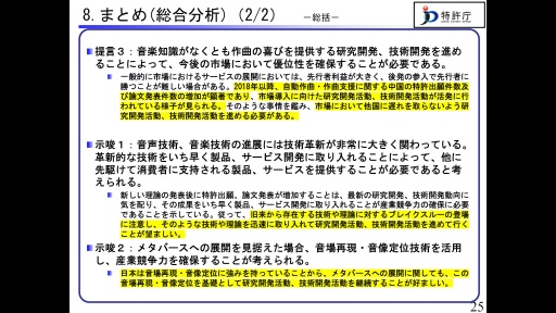 ꡼ No.020 | õģǥǥȳؤǥǥťߥʡּ女ƥĤ٤زٵѤκİ֥ݡ