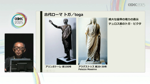 ꡼ No.010Υͥ / ꥨʤΤäƤ븢Ϥʪ졣ˤήʸˡİ֥ݡȡCEDEC 2025