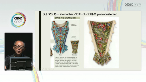 ꡼ No.022Υͥ / ꥨʤΤäƤ븢Ϥʪ졣ˤήʸˡİ֥ݡȡCEDEC 2025