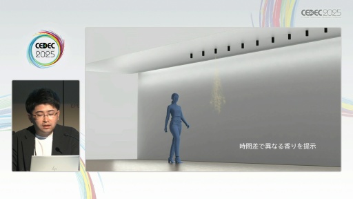 ꡼ No.019 | ˤڤ椹Tensor ValveƥΥϽФ뿷ʲ͡CEDEC 2025