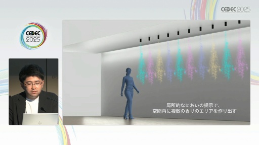 ꡼ No.020 | ˤڤ椹Tensor ValveƥΥϽФ뿷ʲ͡CEDEC 2025