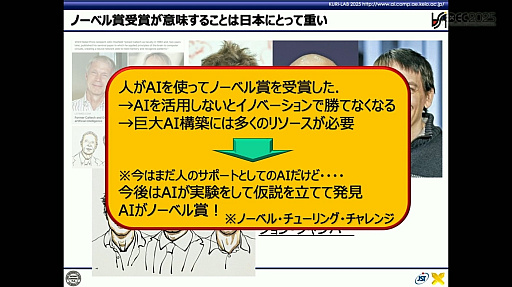 ꡼ No.004 | AIAIȤμͥAIȤϲȤƤʤɤˤȤɤޤʤBuddyAIɤηȤϡCEDEC 2025