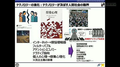 ꡼ No.016 | AIAIȤμͥAIȤϲȤƤʤɤˤȤɤޤʤBuddyAIɤηȤϡCEDEC 2025