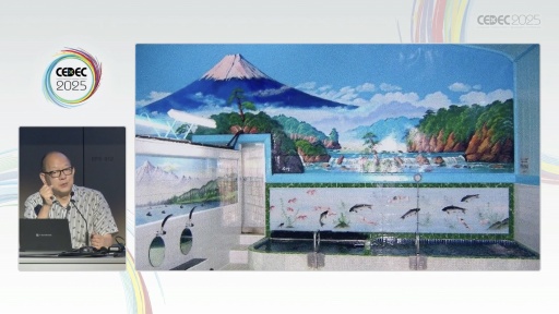 ꡼ No.013 | нŤλˡ޴ľ󡦥ѥɽ೫ȯԤꤲåȤϡCEDEC 2025