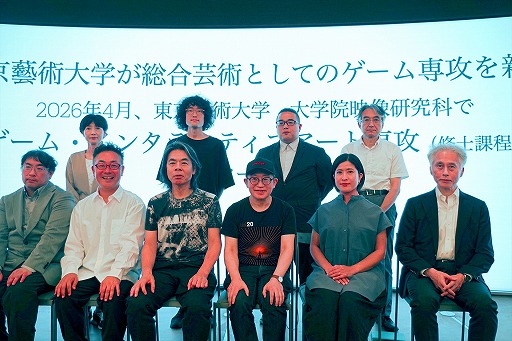 ꡼ No.001 | 麽ء2026ǯ٤餬ࡦ󥿥饯ƥ֥칶ߡڤ붵ؤʪȤ