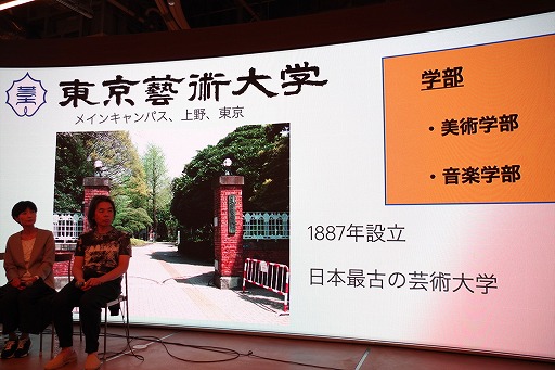 ꡼ No.002 | 麽ء2026ǯ٤餬ࡦ󥿥饯ƥ֥칶ߡڤ붵ؤʪȤ