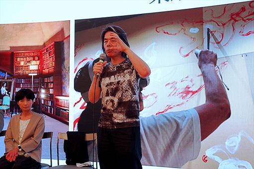 ꡼ No.004 | 麽ء2026ǯ٤餬ࡦ󥿥饯ƥ֥칶ߡڤ붵ؤʪȤ