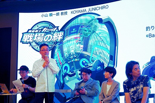 ꡼ No.007 | 麽ء2026ǯ٤餬ࡦ󥿥饯ƥ֥칶ߡڤ붵ؤʪȤ