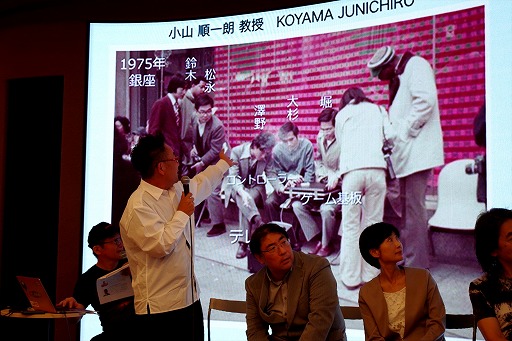 ꡼ No.008 | 麽ء2026ǯ٤餬ࡦ󥿥饯ƥ֥칶ߡڤ붵ؤʪȤ