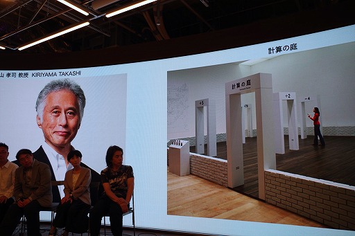 ꡼ No.012 | 麽ء2026ǯ٤餬ࡦ󥿥饯ƥ֥칶ߡڤ붵ؤʪȤ