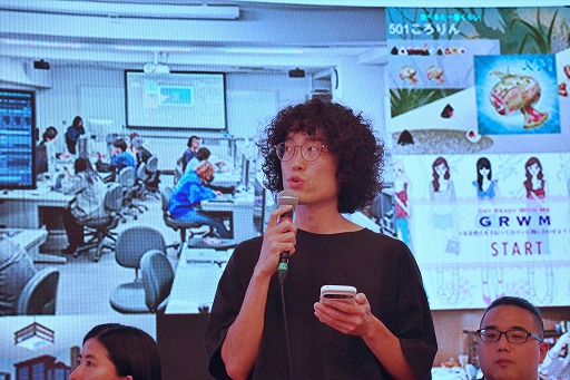 ꡼ No.018 | 麽ء2026ǯ٤餬ࡦ󥿥饯ƥ֥칶ߡڤ붵ؤʪȤ