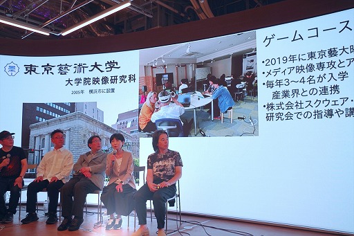 ꡼ No.022 | 麽ء2026ǯ٤餬ࡦ󥿥饯ƥ֥칶ߡڤ붵ؤʪȤ