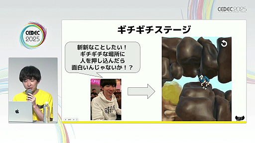 ꡼ No.014 | ޥ۸ϥѡ奢륲Ϲ̿ˡͥåο´4̾鷺1ǯ֤1000DL¸ޤǤζϫCEDEC 2025