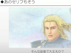 ʻͤפˤäƥ೫ȯ򥹥ࡼˤˡҲ𤵤줿åݡȡCEDEC 2025