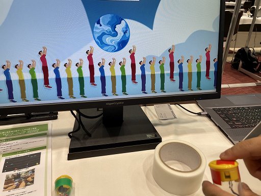 ���������꡼ No.009�Υ���ͥ������ / �֥�����ǥ����󶵰�Τ���Υ�����פˡ��ܤ����ڤΥ��ʥ���Ū��ˡ�ʤɡ���̣����Ÿ���ο�����CEDEC 2025��