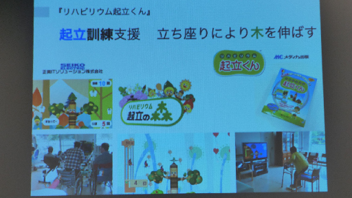 ꡼ No.018Υͥ / ֵԥꥢॵߥåȡ2ܥݡȡǧξͽɤϥӥޤǡإ륹ʬǹ륷ꥢγ