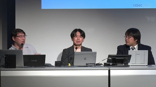 ꡼ No.002Υͥ / ೫ȯ¸ŸʤɤؤγѤܻؤݤˤϲˤʤΤƤ٥ȤˡΧξ̤ǤɡCEDEC 2025