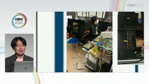 ꡼ No.022Υͥ / ೫ȯ¸ŸʤɤؤγѤܻؤݤˤϲˤʤΤƤ٥ȤˡΧξ̤ǤɡCEDEC 2025