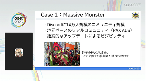 ꡼ No.018 | 2022ǯʹߡSteam˵äѲˡɤ̤ʤʤäͳȡ줫ĤˡȤϡCEDEC 2025