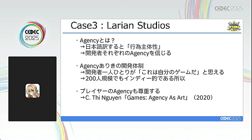 ꡼ No.022 | 2022ǯʹߡSteam˵äѲˡɤ̤ʤʤäͳȡ줫ĤˡȤϡCEDEC 2025