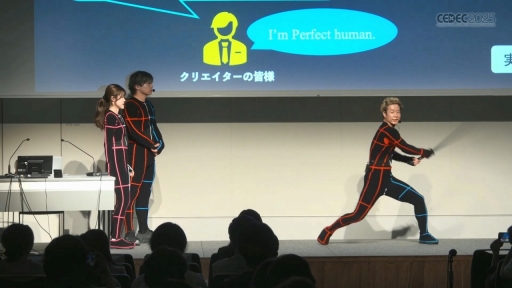 ꡼ No.021 | ֻءפ3ǤȤϲʤΤХȥ륷ΥΥϥ⡼󥢥롪CEDEC 2025