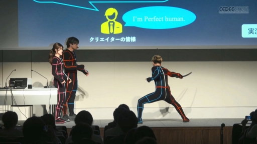 ꡼ No.022 | ֻءפ3ǤȤϲʤΤХȥ륷ΥΥϥ⡼󥢥롪CEDEC 2025