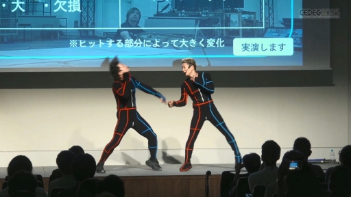 ꡼ No.025 | ֻءפ3ǤȤϲʤΤХȥ륷ΥΥϥ⡼󥢥롪CEDEC 2025